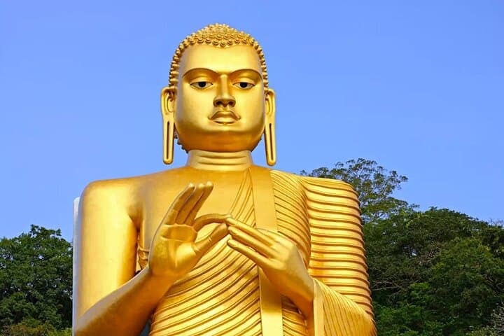 Sigiriya Fortress & Dambulla Cave Temple Day Tour from Colombo photo 2