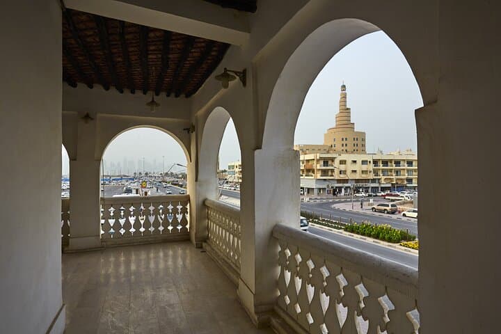 Doha Social Life Walking Tour: Cultural Walk Along the Corniche photo 2