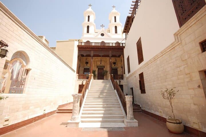 Cairo Day Tour: Egyptian Museum, Giza Pyramids, Sphinx & Old Cairo photo 4