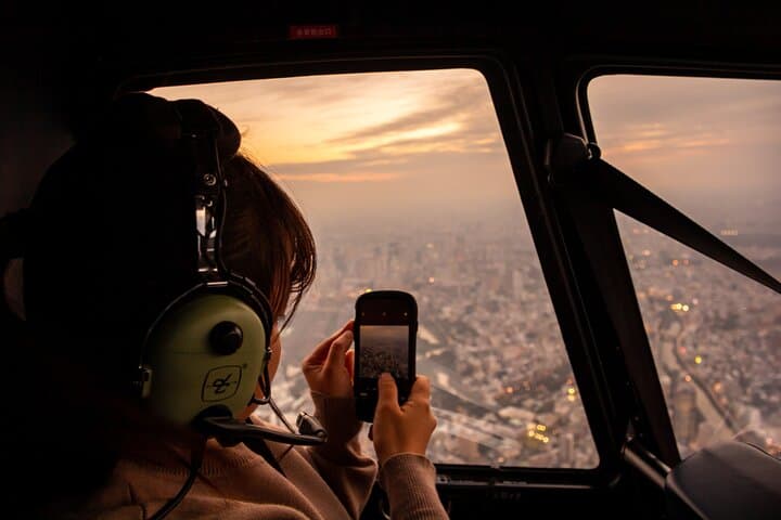 Tokyo Helicopter Cruise: Skyline, Mount Fuji & Coastal Flight Options photo 3