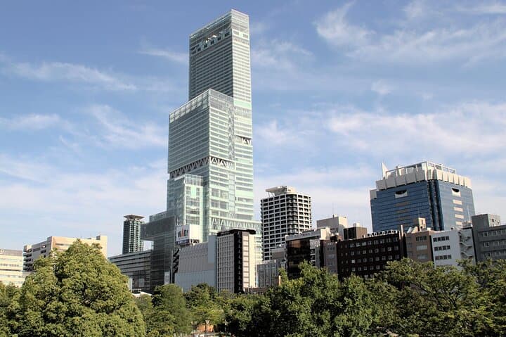 Abeno Harukas 300 Observatory: Panoramic Views Over Osaka from 300m