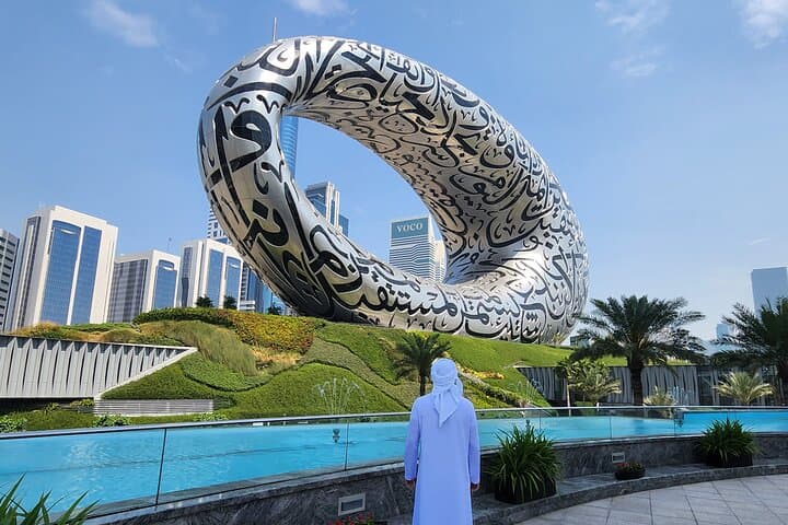 Make the Most of a Dubai Layover: Private 3–5 Hour City Tour photo 2