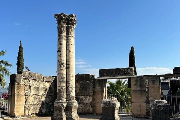 Haifa Day Tour: Sea of Galilee & Nazareth Highlights photo 2