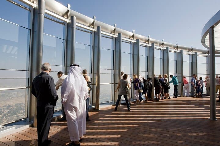 Burj Khalifa Sky Lounge: 152–154th Floor Views & Gourmet Canapés photo 3