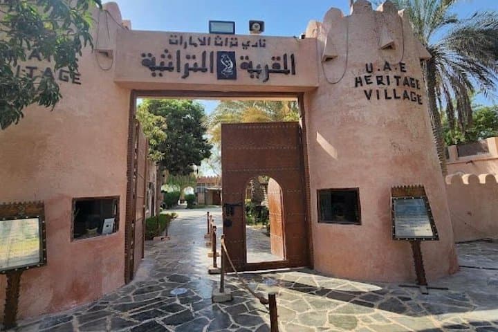 Abu Dhabi Grand Mosque and Emirates Palace Day Tour from Dubai photo 2