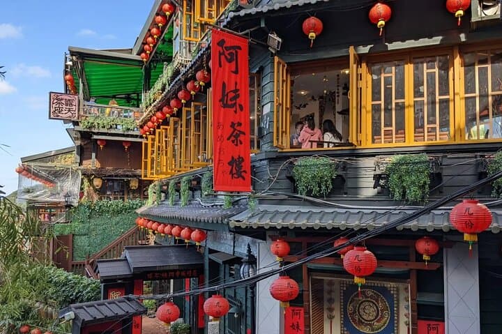 Jiufen, Shifen & Yehliu Private Day Trip: Coastal Geology, Waterfalls & Tea-House Culture
