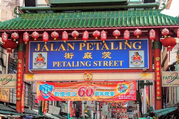 Chinatown Food Tour Kuala Lumpur: 3-Hour Local Eats & Tastings photo 3