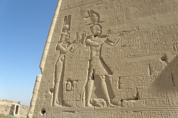 Dendera Temple & Luxor Museum Private Day Tour from Luxor photo 5