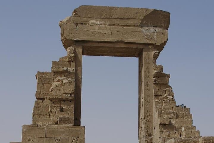 Private Dendera and Luxor Temples Day Tour from Luxor photo 4