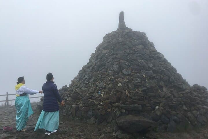 Jiri-san Day Hike: Nogo-dan (1505m), Banya-bong (1732m) and Temple Circuit photo 4