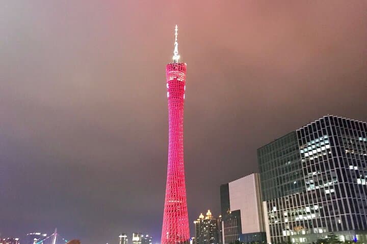 Guangzhou Day Tour and Pearl River Night Cruise: A One-Day Cultural and Riverfront Experience photo 2