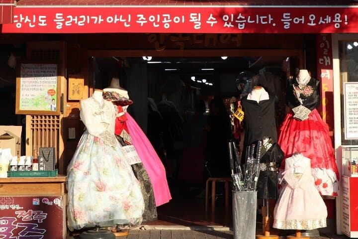 Jeonju Day Trip: Shuttle Bus & Hanbok Experience from Seoul or Busan photo 6