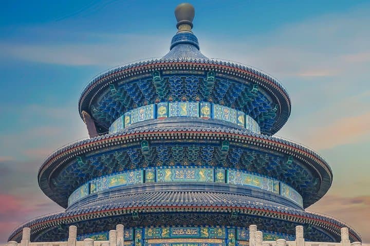 3-Day Private Beijing Highlights Tour: Forbidden City, Mutianyu Great Wall & Hutong Cooking Class photo 1