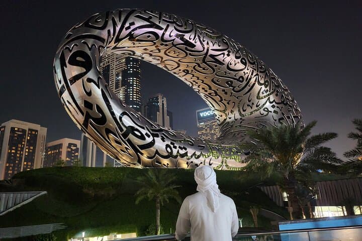 Dubai After Dark: Night Highlights, Fountain Shows & Palm Dinner photo 4