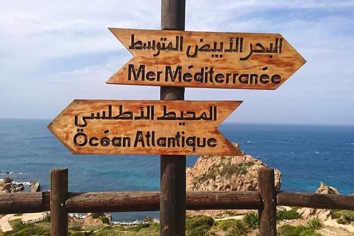 Luxury Tangier Private Day Tour from Estepona — Full-Day VIP Sightseeing & Ferry photo 1