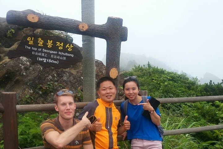 Jeju Sunrise Peak & Manjanggul Half-Day Private Tour: Seongsan Ilchulbong and Lava Tube