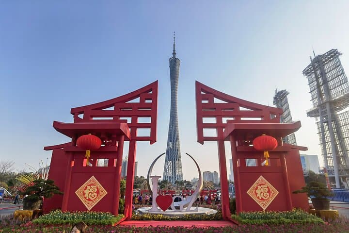 Guangzhou Layover Visa-Free Private Tour: Baiyun Mountain, Dim Sum & Glass Bridge Options photo 1