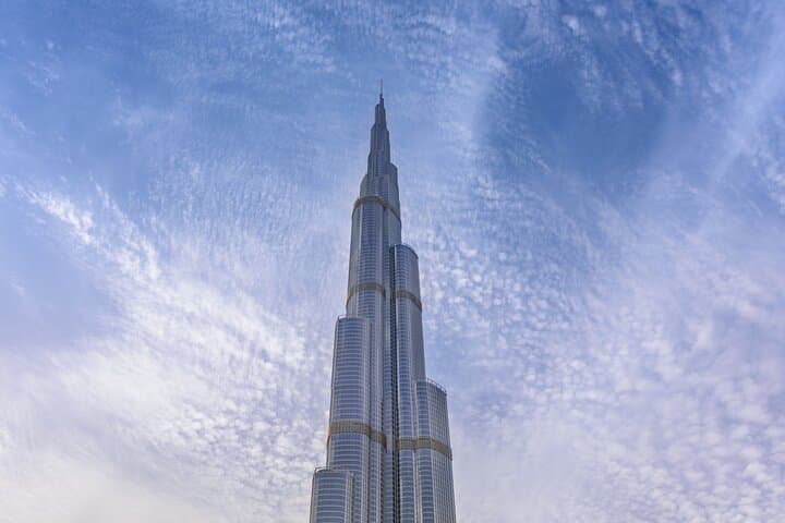 Burj Khalifa Observation Deck: 124th & 125th Floor Experience