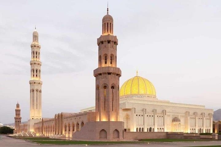 Discover Muscat's Cultural Gems and Sidab's Rugged Hiking Adventure photo 6