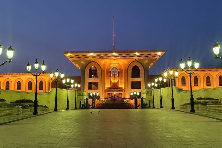 Evening Muscat City Tour: Muttrah Souq, Grand Mosque & Coastal Corniche photo 5