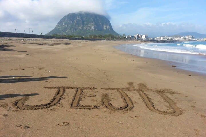 Coastal Jewels of Jeju: Private South & West Day Tour for Cruise Passengers