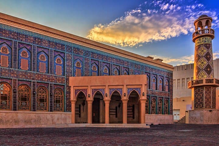 Private Doha City Tour: Souq Waqif, Corniche, The Pearl & Katara photo 2