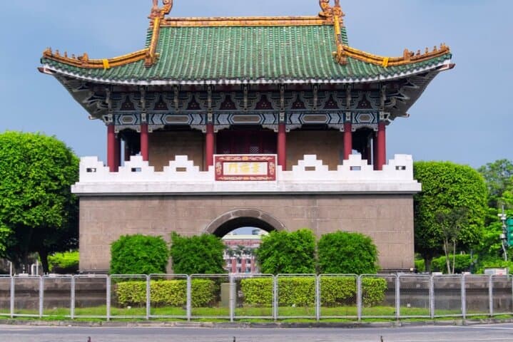 Taipei Scavenger Hunt: Self-Guided Walking Tour of City Sights photo 5