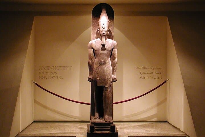Luxor Museum Tour & Karnak Sound and Light Show — Private Guided Evening Experience photo 4