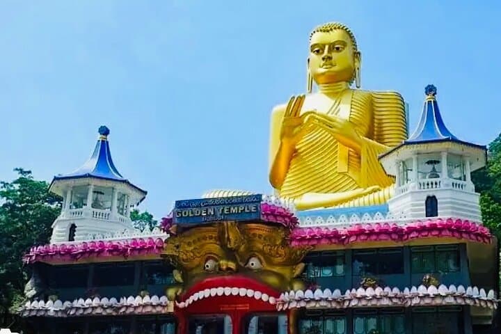 Sigiriya and Dambulla Day Trip from Trincomalee: Climb Lion Rock & Explore Cave Temples photo 3