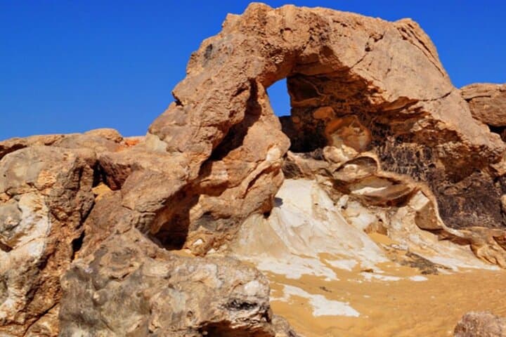 2-Day Bahariya Oasis Adventure: Black Desert, Crystal Mountain & White Desert Camping photo 6