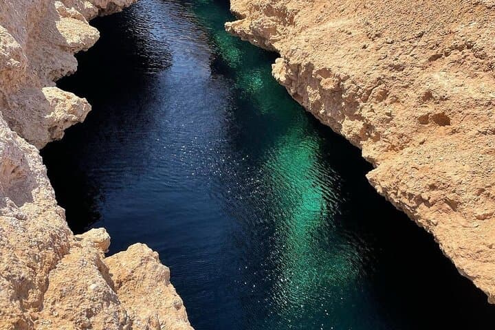 Half-Day Ras Mohamed Snorkel Tour from Sharm el-Sheikh — Magic Lake & Coral Gardens photo 6