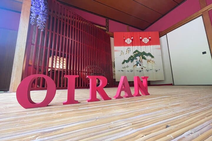 Oiran Private Experience in Kanazawa — Traditional Oiran Makeover & Studio Photos photo 3