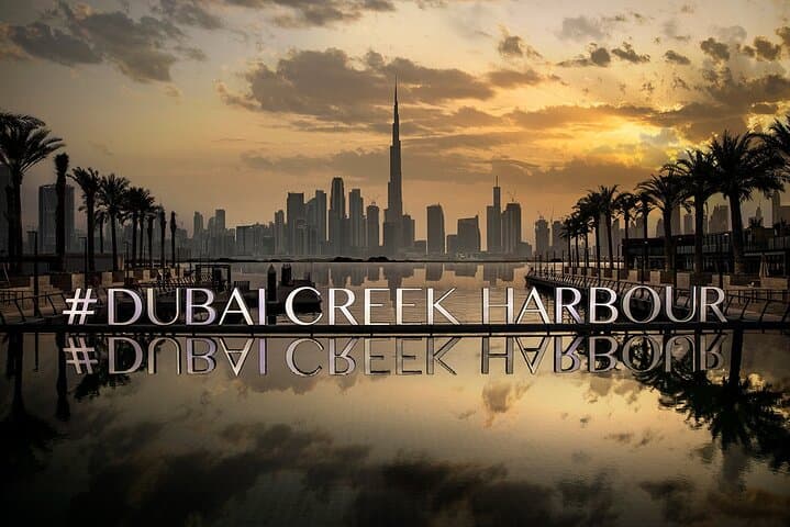 Full-Day Private Dubai City Tour and Premium Dhow Cruise Dinner photo 6