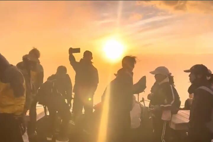 2-Day Mt Fuji Guided Climb for Sunrise Summit (From Tokyo) photo 3
