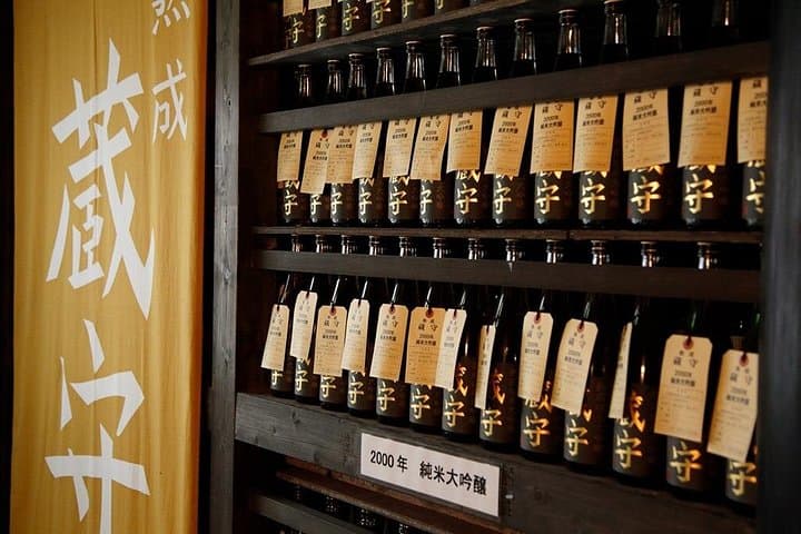 From Shrine Steps to Sake: Okutama's Spiritual Nature and Brewery Tour photo 3