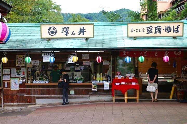 From Shrine Steps to Sake: Okutama's Spiritual Nature and Brewery Tour photo 4