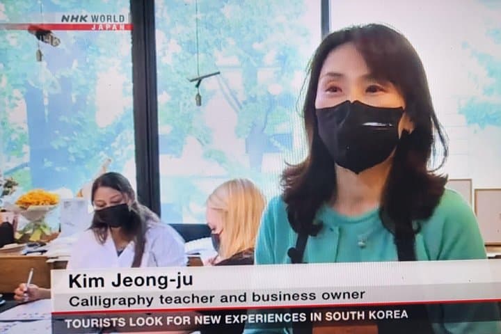 Insadong Seal Carving Workshop — Make Your Own Korean Stone Seal with a Local Craftswoman photo 4