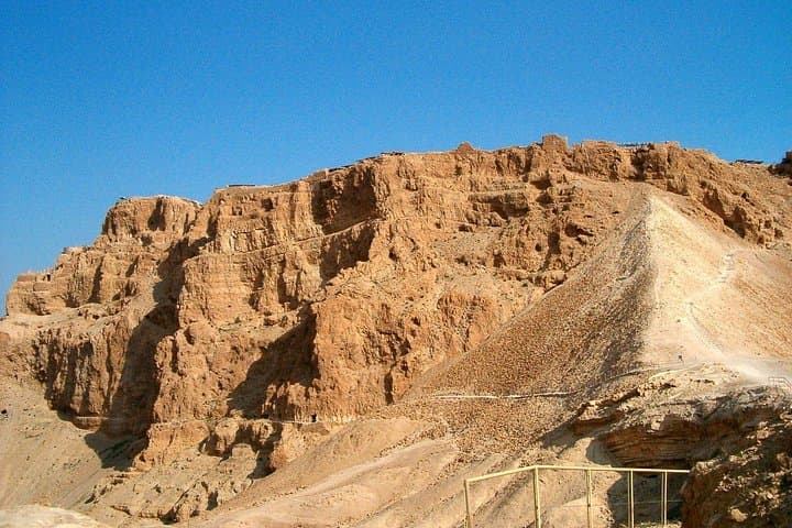 Private Day Tour to Masada & the Dead Sea from Haifa — Hike, History & Float photo 4