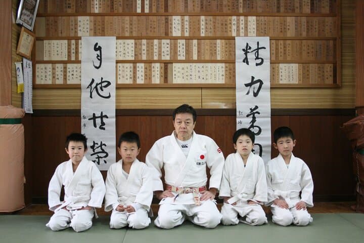 Learn Judo in Osaka: 90-Minute Dojo Class at Daishin Judo Club photo 2