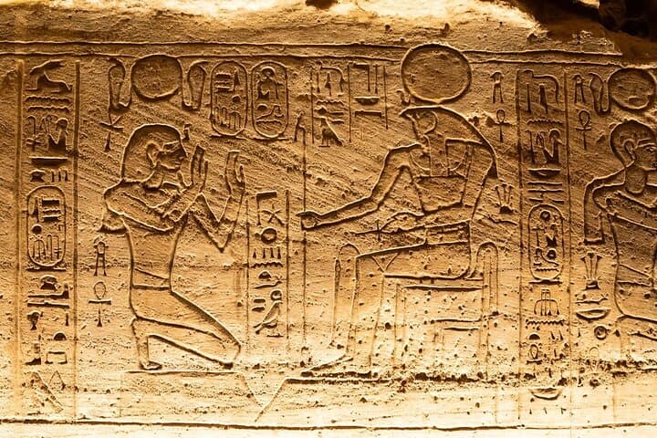 Abu Simbel Day Trip by Flight from Luxor — Fast Access to the Great Temple photo 5