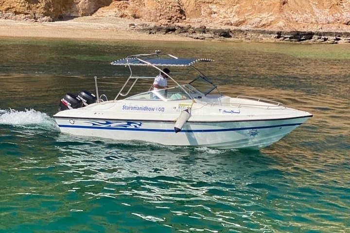 Muscat Dolphin-Watching Cruise — 2-Hour Boat Trip to See Wild Dolphins photo 6