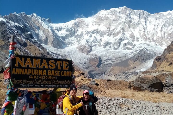 Annapurna Base Camp Trek from Pokhara: 8-Day Guided Trek with Poon Hill Sunrise photo 1