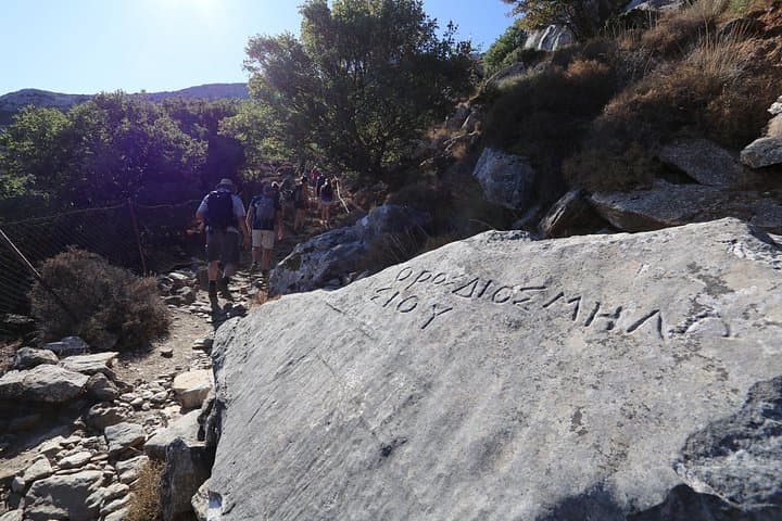 Hike Mount Zas: Summit the Highest Peak of the Cyclades on Naxos photo 2