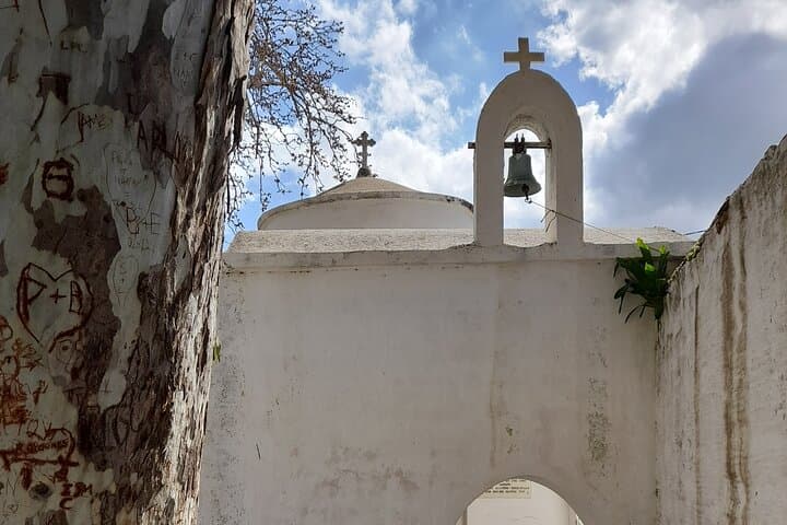 Hike Naxos’ Tragea Valley: Villages, Byzantine Churches & Kitron Tasting photo 3