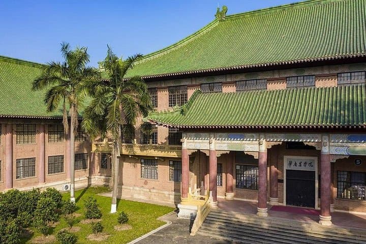 wander-a-campus-cows-classrooms-and-canteen-flavors-at-south-china-agricultural-university photo 2