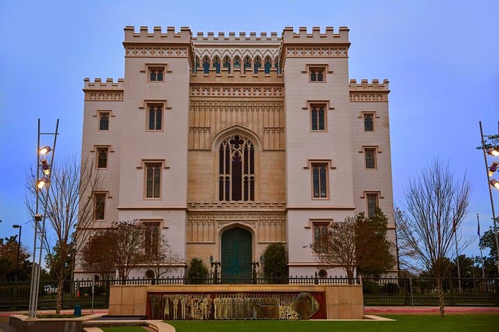 Baton Rouge Historic Downtown Self-Guided Audio Walking Tour photo 3