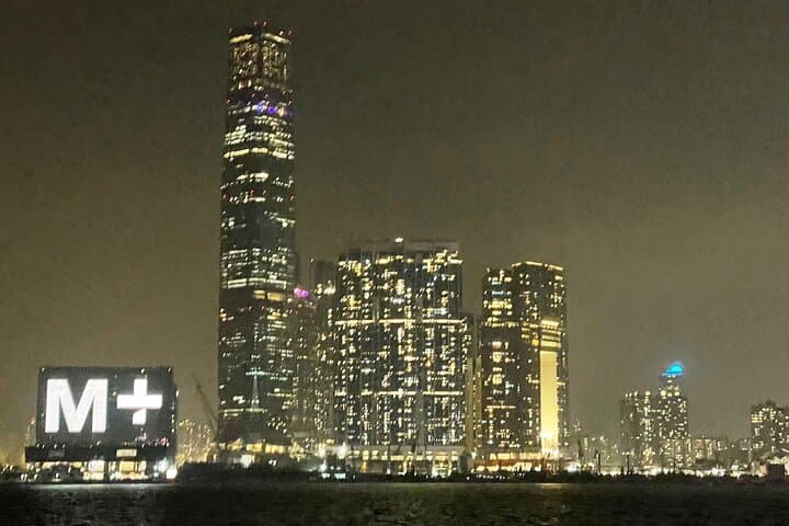 Private Night Harbour Cruise: Victoria Harbour Skyline & Symphony of Lights photo 4