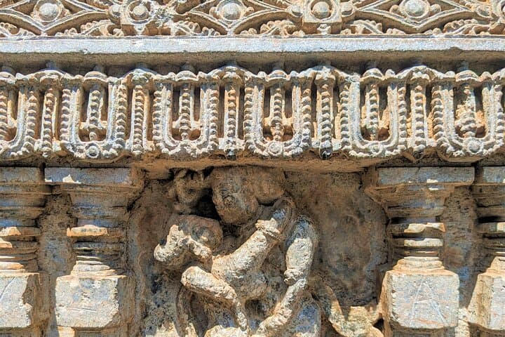 Somnathpur & Talakad Day Tour from Bengaluru — Chennakeshava Temple and Panchalinga Visit photo 2