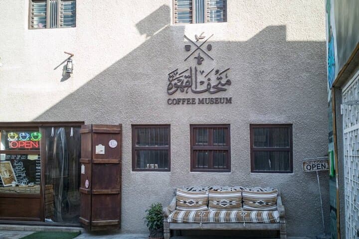 Full-Day Private Dubai Tour with Burj Khalifa & Old Dubai Highlights photo 2