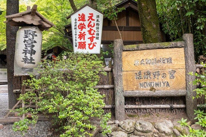 Escape the Crowds: Arashiyama Hidden-Gems Walking Tour in Kyoto photo 4